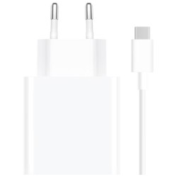 Xiaomi Mi brzi punjač 33W...