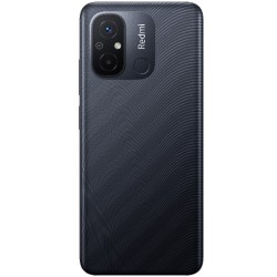Xiaomi Redmi 12C 3GB/32GB Sivi