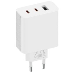 Xiaomi 67W GaN Charger 2C1A...