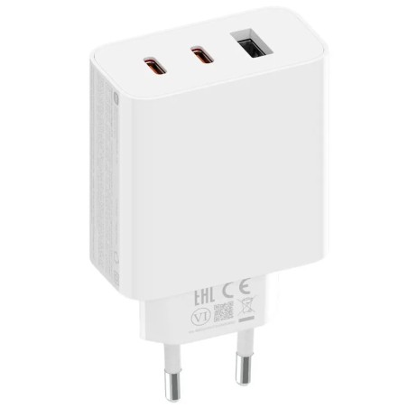 Xiaomi 67W GaN Charger 2C1A...
