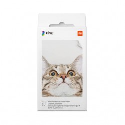 Papir za Xiaomi Mi Portable...
