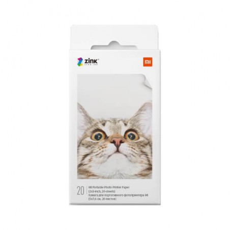 Papir za Xiaomi Mi Portable...