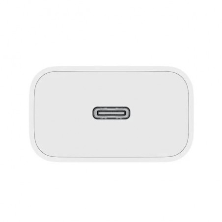 Xiaomi Mi brzi punjač 20W...